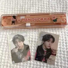 Stray Kids SKZOO カトラリーセット　ハン