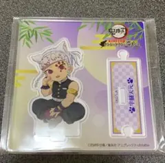 宇髄