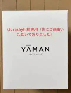 Item thumbnail for item d5edaf1d-3d76-4a88-9f77-700ed6b7b285