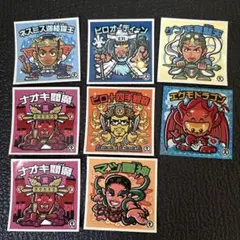 EXILE 居酒屋えぐざいる　エグモドラゴンなど　8枚セット