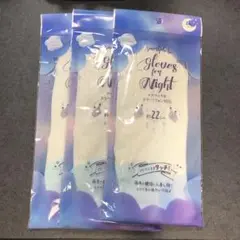 Item thumbnail for item 6d41341c-4e1a-4e51-9dc0-f8ba164770e0