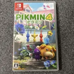 ピクミン4