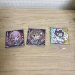 まとめ売り