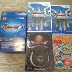 ドラゴンクエスト25周年記念 ファミコン＆スーパーファミコン ドラゴンクエスト…