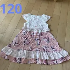 スーリー　ワンピース　120