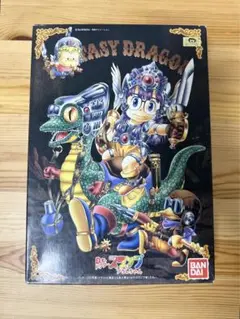 Item thumbnail for item 60960966-637d-4add-9292-9bf382618a9d