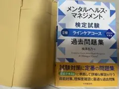 Item thumbnail for item 93d1d8ea-fe38-403d-9c3b-1556b96fb347