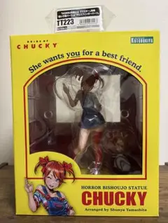 2025年最新】HORROR美少女 チャッキーの人気アイテム - メルカリ