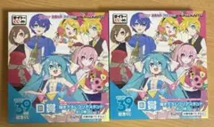 タイトーくじ 初音ミク 39の日記念くじ D賞 書き下ろしアクリルスタンド ×2