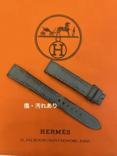 Item thumbnail for item d05ce0b1-6141-41e3-b19e-acd33e008abe