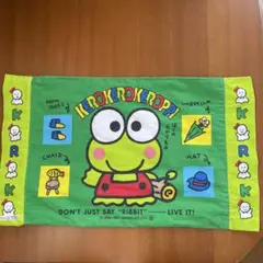 サンリオ　ケロケロケロッピ　枕カバー　レトロ