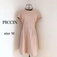 PICCIN ピッチン　ワンピース　M くすみピンク