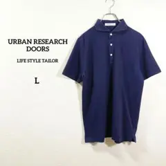 アーバンリサーチドアーズ　ポロシャツ　ネイビー ボタン付き　シンプル　メンズ