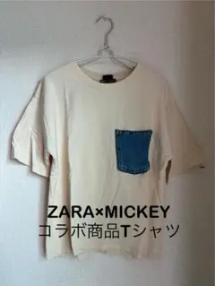 ✨レアコラボ✨ ZARA×ミッキーマウス コラボTシャツ