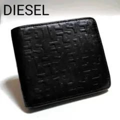 DIESEL　折り財布　黒　レザー　ロゴエンボス　 モノグラム　シンプル