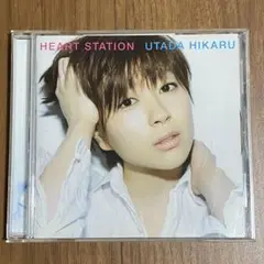 【CD】宇多田ヒカル HEARTSTATION