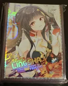 Item thumbnail for item a987c1a6-bef2-4e11-9fae-f4bc329fcfe9