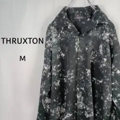 Item thumbnail for item e9954f72-f644-4db4-aa75-2fd865e56538