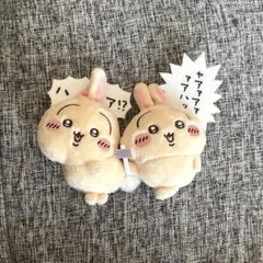 うさぎだらけくじ E賞セット