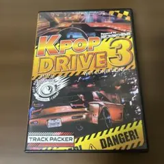 KPOP DRIVE 3