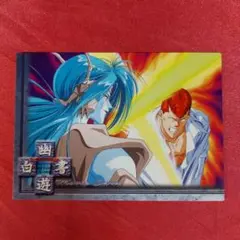 Item thumbnail for item 3d1c5867-b0bf-40f9-95b7-82d54e7f6af4