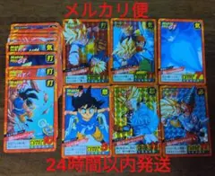 ドラゴンボールカードダス スーパーバトル Premium set　18弾　コンプ