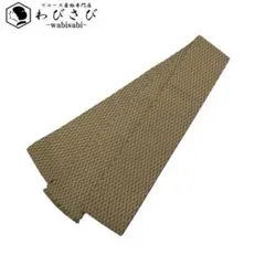 Item thumbnail for item 8c7aa307-2c12-4ce8-9221-3bc4e375413c