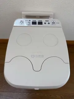 Item thumbnail for item 8df48dde-7068-486f-b7db-63aa5d3b01dc