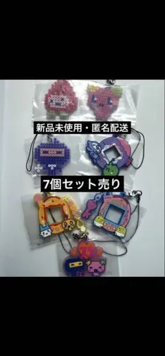たまごっち 一番くじ F賞きらきらラバーチャーム②