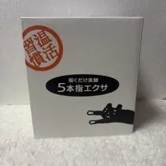 Item thumbnail for item a574418e-93f6-4ade-996a-d2942befd6c4