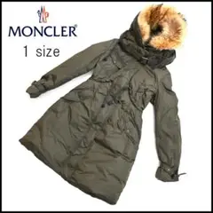 ■ 44492★冬 モンクレール ファーダウンコート PHALANGERE □ 44492☆冬 モンクレール ファーダウンコート PHALANGERE