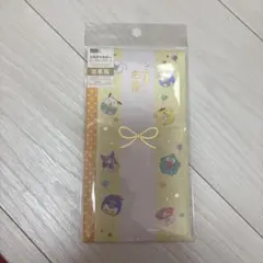 Item thumbnail for item 1b1595dc-4f28-46bb-bb06-e37b7f5cc05a