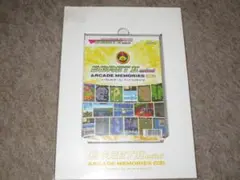 新品未開封　アーケードメモリーズVOL.3 (イーグレットツーミニ) タイトー