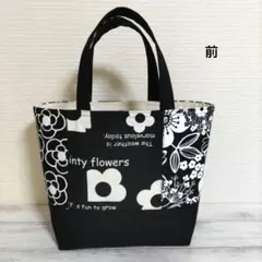 【ハンドメイド】②パッチワークフラワー　ミニトートバッグ　※マグネット付※