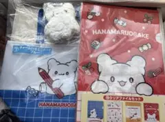 サンリオ当たりくじ　はなまるおばけ　一番くじ