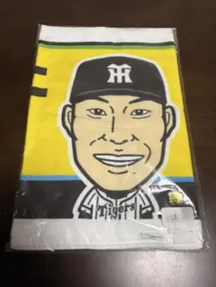 新品未開封品　元阪神タイガース 糸井選手　タオル