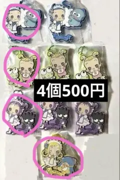 はぴだんぶい