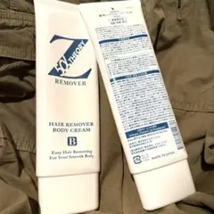 Item thumbnail for item f8cb3c67-c5ff-432c-890b-757da89c9f08