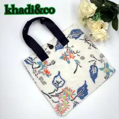 khadi&co カディアンドコー 刺繍トートバッグ