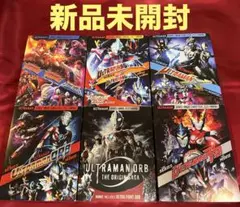 Item thumbnail for item 1c5b5ecb-3fbc-4937-b01a-a5408a8491d2