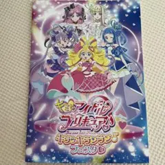 キミとアイドル プリキュア キラッキランランフェスタ