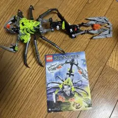 LEGO バイオニクル 70794