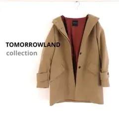 ★トゥモローランド★未使用に近い★フード付きコートカシミヤ混 定価50000円