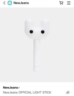 Item thumbnail for item 386c85f1-6e7c-447c-bc0a-d442f791ad13