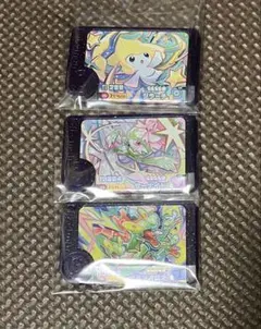 ポケモンフレンダ　ベストタッグ1弾　ジラーチ　サーナイト　カミツオロチ