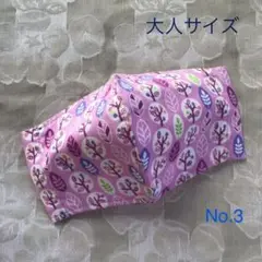 Item thumbnail for item e8140c95-a1c4-4897-bc63-18fe69100e9c
