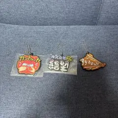 Item thumbnail for item b9f8a85c-6c6d-4aa5-abf0-c5da91e19838