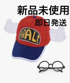 Item thumbnail for item 67545d97-c1d4-48d5-89da-de6814075faf