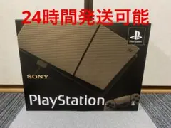 Item thumbnail for item f01b6dcc-1c9a-4e5f-8ca6-5ac297aeaaa4