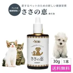 Item thumbnail for item f25ab0b8-74b5-4a65-a16d-fd55d35374f4